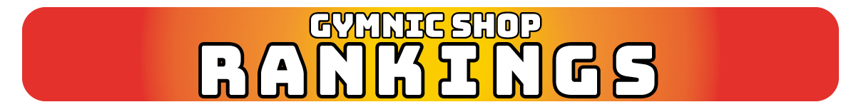 売上ランキング